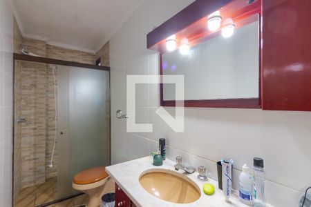 Apartamento à venda com 75m², 2 quartos e 1 vagaBanheiro