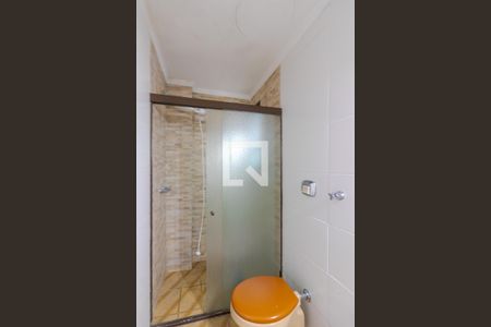 Apartamento à venda com 75m², 2 quartos e 1 vagaBanheiro