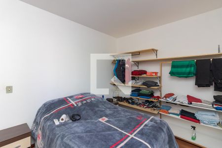 Apartamento à venda com 75m², 2 quartos e 1 vagaDormitório 2