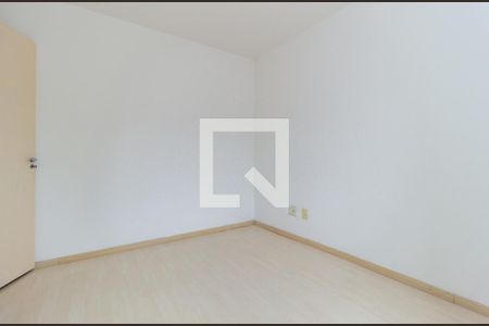 Apartamento à venda com 53m², 2 quartos e 1 vaga Apartamento à venda com 53m², 2 quartos e 1 vagaQuarto 2