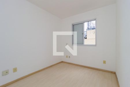Apartamento à venda com 53m², 2 quartos e 1 vaga Apartamento à venda com 53m², 2 quartos e 1 vagaQuarto 2