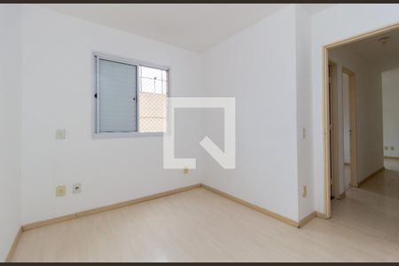 Apartamento à venda com 53m², 2 quartos e 1 vaga Apartamento à venda com 53m², 2 quartos e 1 vagaQuarto 2