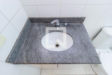 Apartamento à venda com 53m², 2 quartos e 1 vaga Apartamento à venda com 53m², 2 quartos e 1 vagaDetalhe - Banheiro