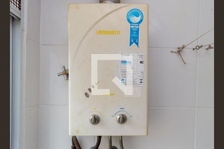 Apartamento à venda com 53m², 2 quartos e 1 vaga Apartamento à venda com 53m², 2 quartos e 1 vagaDetalhe - Área de Serviço