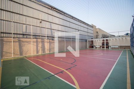 Apartamento à venda com 53m², 2 quartos e 1 vaga Apartamento à venda com 53m², 2 quartos e 1 vagaÁrea comum