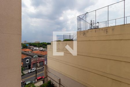 Apartamento à venda com 53m², 2 quartos e 1 vagaVista - Quarto 2