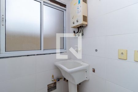 Apartamento à venda com 53m², 2 quartos e 1 vaga Apartamento à venda com 53m², 2 quartos e 1 vagaÁrea de Serviço