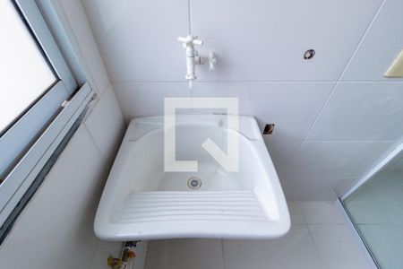 Apartamento à venda com 53m², 2 quartos e 1 vaga Apartamento à venda com 53m², 2 quartos e 1 vagaDetalhe - Área de Serviço