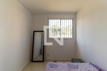 Quarto 1 de apartamento para alugar com 2 quartos, 51m² em Campos Elíseos, São Paulo