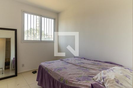 Quarto 1 de apartamento para alugar com 2 quartos, 51m² em Campos Elíseos, São Paulo
