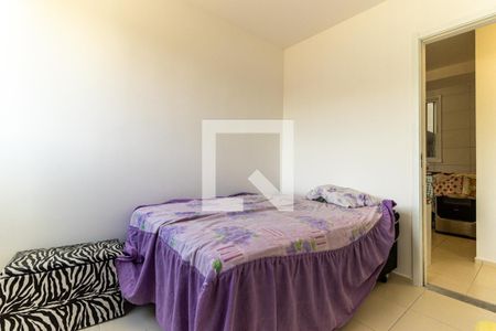 Quarto 1 de apartamento para alugar com 2 quartos, 51m² em Campos Elíseos, São Paulo