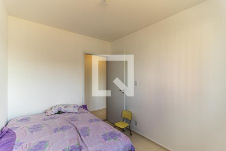 Quarto 1 de apartamento para alugar com 2 quartos, 51m² em Campos Elíseos, São Paulo