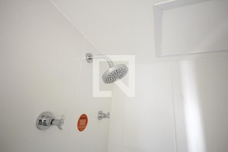 Studio para alugar com 21m², 1 quarto e sem vagaBanheiro