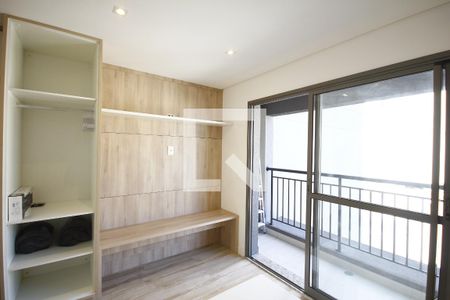 Studio para alugar com 21m², 1 quarto e sem vagaStudio