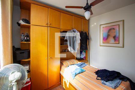 Apartamento à venda com 55m², 2 quartos e 1 vagaQuarto 2