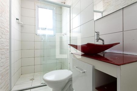 Apartamento à venda com 48m², 2 quartos e 1 vagaBanheiro