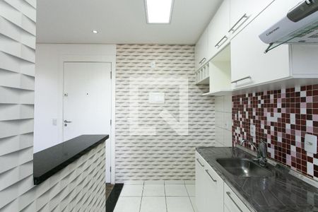 Apartamento à venda com 48m², 2 quartos e 1 vagaCozinha
