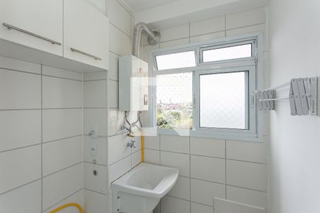 Apartamento à venda com 48m², 2 quartos e 1 vagaÁrea de Serviço