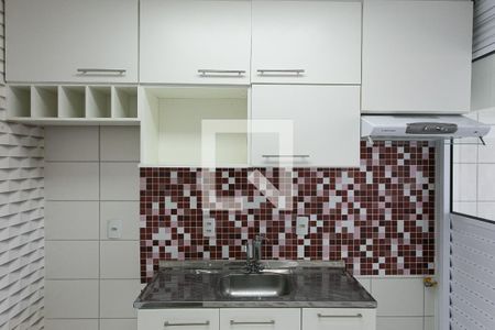 Apartamento à venda com 48m², 2 quartos e 1 vagaCozinha