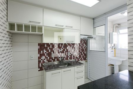 Apartamento à venda com 48m², 2 quartos e 1 vagaCozinha