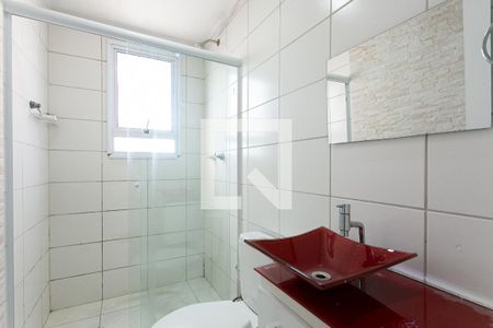 Apartamento à venda com 48m², 2 quartos e 1 vagaBanheiro