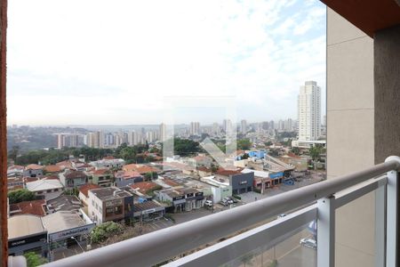 Vista da Varanda de apartamento para alugar com 1 quarto, 47m² em Jardim Sumare, Ribeirão Preto