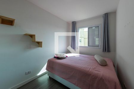 Apartamento à venda com 45m², 2 quartos e 2 vagas Apartamento à venda com 45m², 2 quartos e 2 vagasQuarto 2