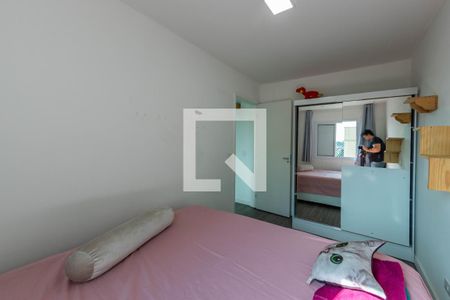 Apartamento à venda com 45m², 2 quartos e 2 vagas Apartamento à venda com 45m², 2 quartos e 2 vagasQuarto 2