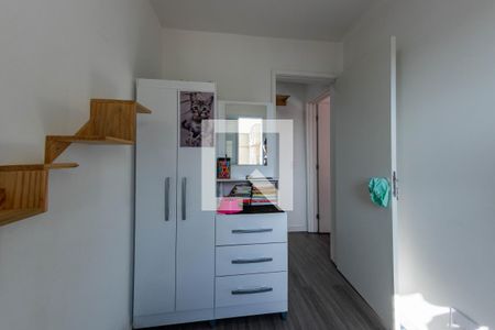 Apartamento à venda com 45m², 2 quartos e 2 vagas Apartamento à venda com 45m², 2 quartos e 2 vagasQuarto 1