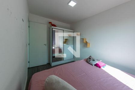 Apartamento à venda com 45m², 2 quartos e 2 vagas Apartamento à venda com 45m², 2 quartos e 2 vagasQuarto 2