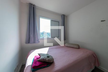 Apartamento à venda com 45m², 2 quartos e 2 vagas Apartamento à venda com 45m², 2 quartos e 2 vagasQuarto 2