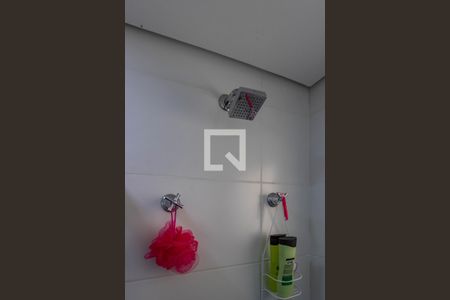 Apartamento à venda com 45m², 2 quartos e 2 vagas Apartamento à venda com 45m², 2 quartos e 2 vagasBanheiro