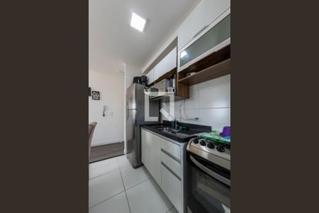 Apartamento à venda com 45m², 2 quartos e 2 vagas Apartamento à venda com 45m², 2 quartos e 2 vagasCozinha