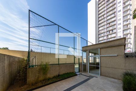 Apartamento à venda com 45m², 2 quartos e 2 vagas Apartamento à venda com 45m², 2 quartos e 2 vagasÁrea comum