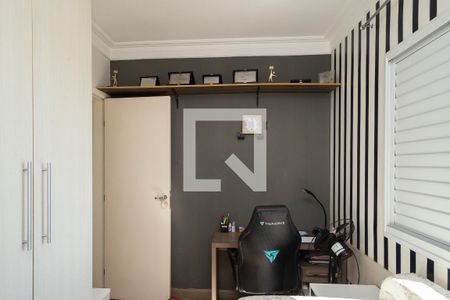 Apartamento à venda com 102m², 3 quartos e 2 vagas Apartamento à venda com 102m², 3 quartos e 2 vagasQuarto 1Quarto 1