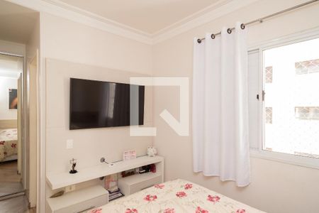 Apartamento à venda com 102m², 3 quartos e 2 vagas Apartamento à venda com 102m², 3 quartos e 2 vagasSuíte