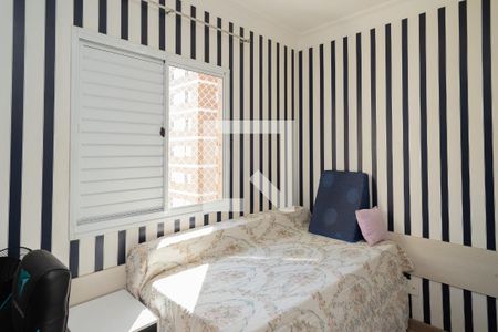 Apartamento à venda com 102m², 3 quartos e 2 vagas Apartamento à venda com 102m², 3 quartos e 2 vagasQuarto 1