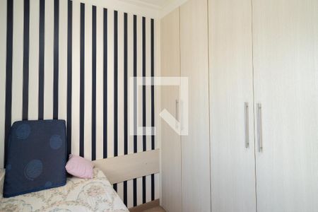 Apartamento à venda com 102m², 3 quartos e 2 vagas Apartamento à venda com 102m², 3 quartos e 2 vagasQuarto 1