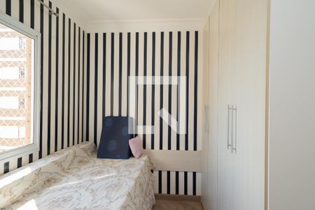 Apartamento à venda com 102m², 3 quartos e 2 vagas Apartamento à venda com 102m², 3 quartos e 2 vagasQuarto 1