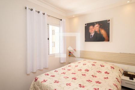 Apartamento à venda com 102m², 3 quartos e 2 vagas Apartamento à venda com 102m², 3 quartos e 2 vagasSuíte