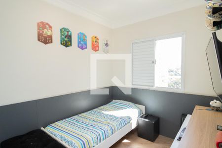 Apartamento à venda com 102m², 3 quartos e 2 vagas Apartamento à venda com 102m², 3 quartos e 2 vagasQuarto 2