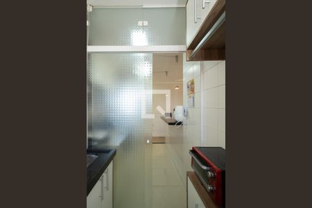 Apartamento à venda com 102m², 3 quartos e 2 vagas Apartamento à venda com 102m², 3 quartos e 2 vagasÁrea de Serviço