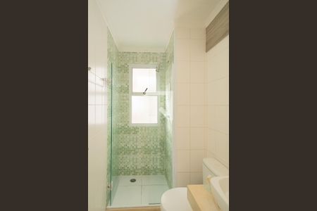 Apartamento à venda com 102m², 3 quartos e 2 vagas Apartamento à venda com 102m², 3 quartos e 2 vagasBanheiro Socia