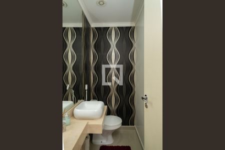 Apartamento à venda com 102m², 3 quartos e 2 vagas Apartamento à venda com 102m², 3 quartos e 2 vagasLavabo