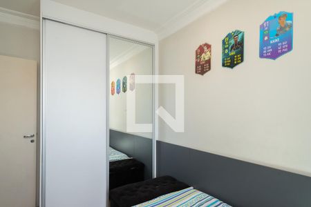 Apartamento à venda com 102m², 3 quartos e 2 vagas Apartamento à venda com 102m², 3 quartos e 2 vagasQuarto 2