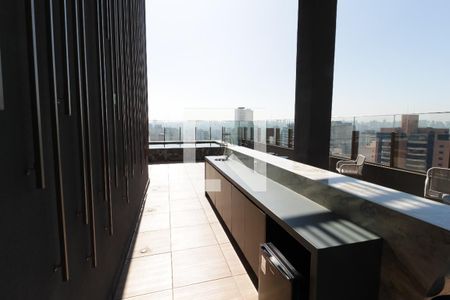 Apartamento à venda com 47m², 1 quarto e 1 vaga Apartamento à venda com 47m², 1 quarto e 1 vagaEspaço Gourmet