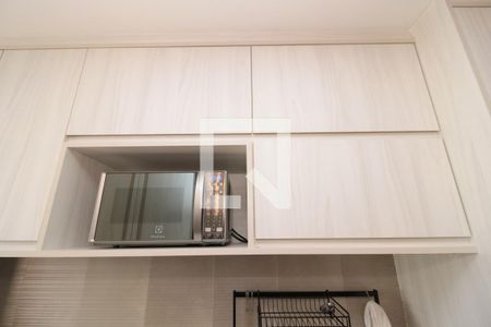 Apartamento à venda com 47m², 1 quarto e 1 vaga Apartamento à venda com 47m², 1 quarto e 1 vagaCozinha e Área de Serviço - Armário