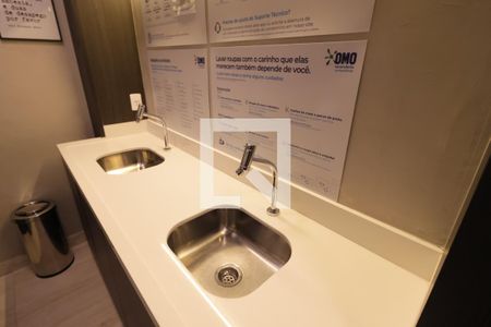 Apartamento à venda com 47m², 1 quarto e 1 vaga Apartamento à venda com 47m², 1 quarto e 1 vagaLavanderia (Torneira)