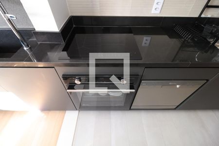 Apartamento à venda com 47m², 1 quarto e 1 vaga Apartamento à venda com 47m², 1 quarto e 1 vagaCozinha e Área de Serviço