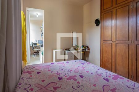 Quarto de apartamento para alugar com 1 quarto, 42m² em Lagoinha, Belo Horizonte